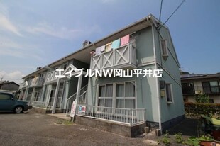 フレグランス十禅寺　Bの物件外観写真